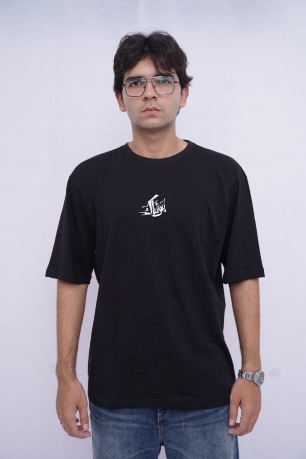 Basic Oversized Vibe (Black) - Image 7