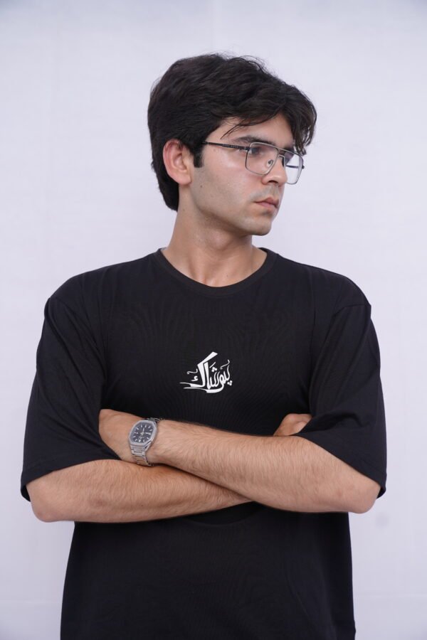 Basic Oversized Vibe (Black) - Image 4