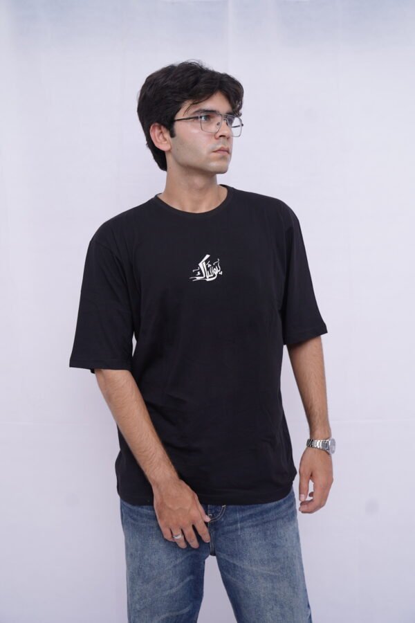 Basic Oversized Vibe (Black) - Image 6