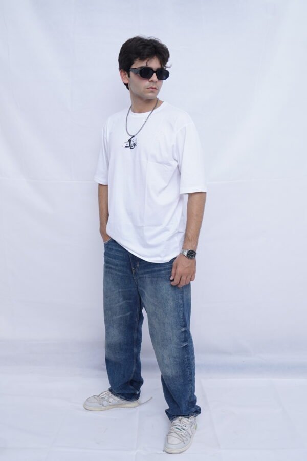 Basic Oversized Vibe (White) - Image 5