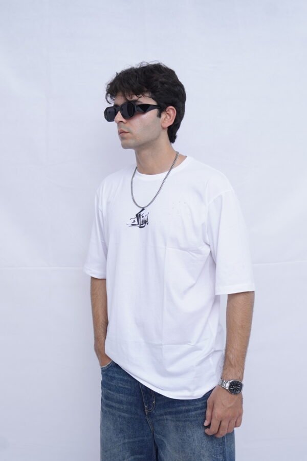 Basic Oversized Vibe (White) - Image 6