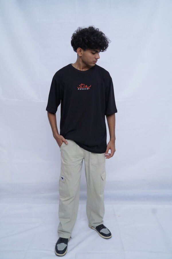 Sukhan - Image 7