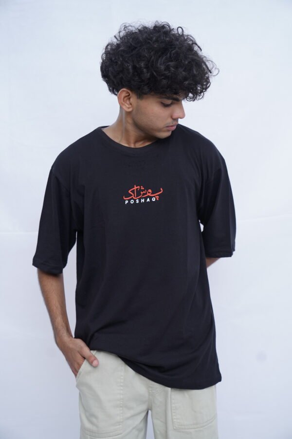 Sukhan - Image 6