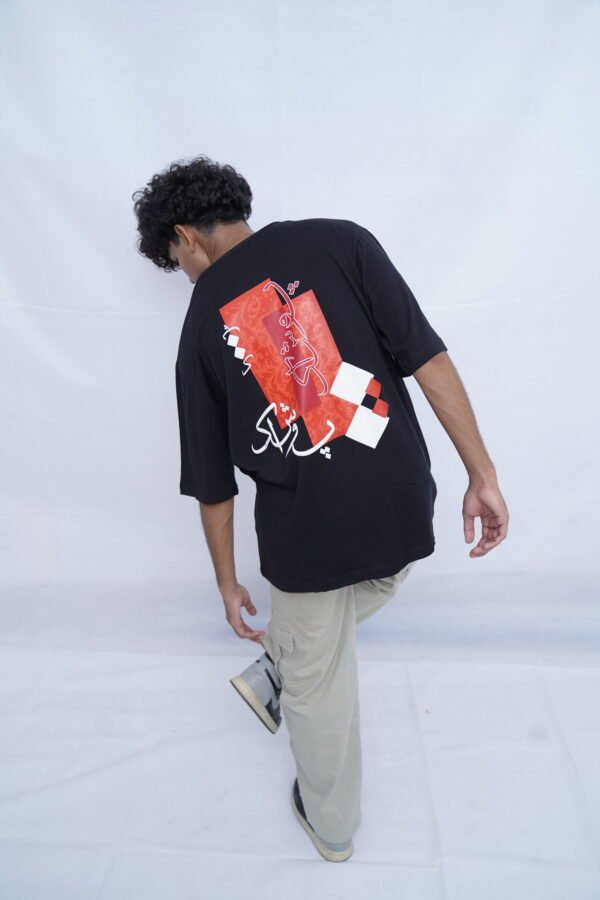 Sukhan - Image 5