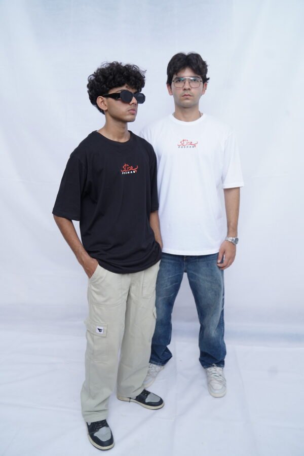 Sukhan - Image 4