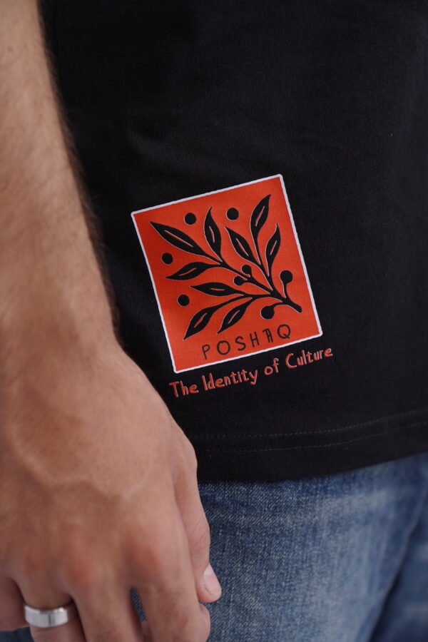 Urban Artefact - Image 4