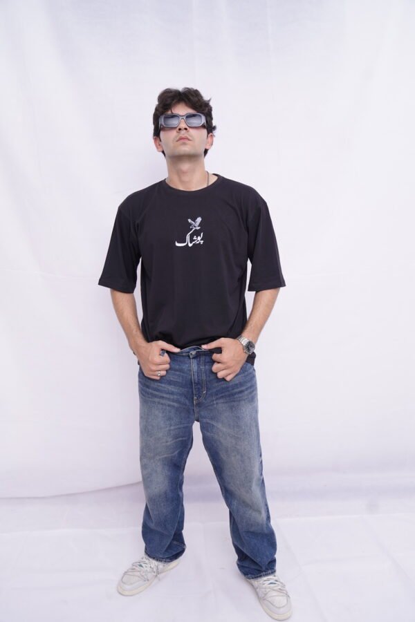 Shaheen - Image 7