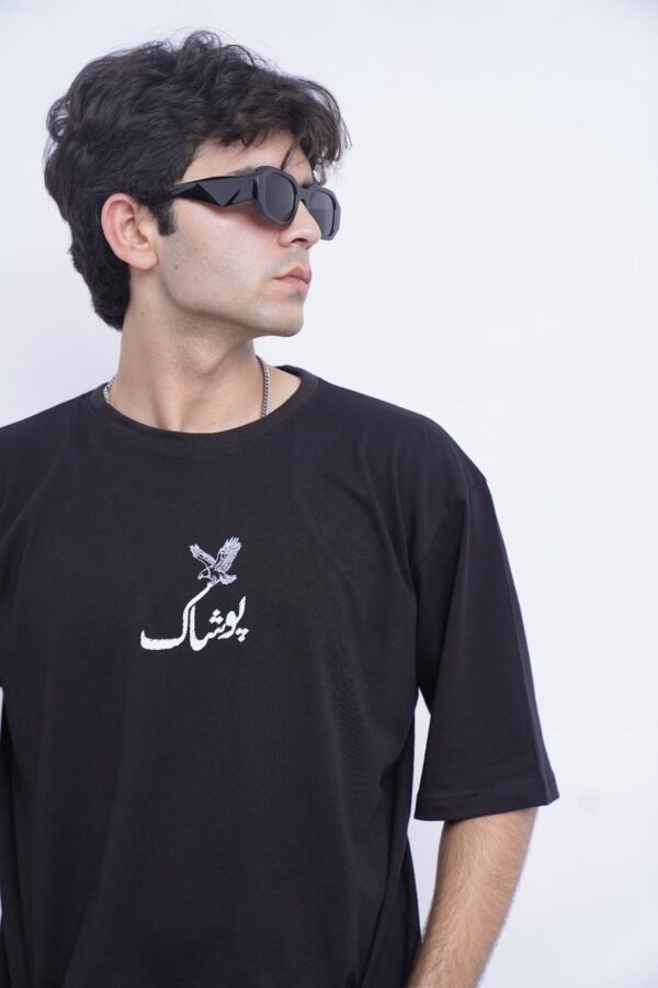 Shaheen - Image 6