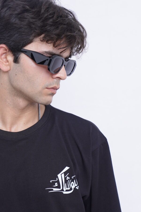 Noor-e-Nisa Tee - Image 7