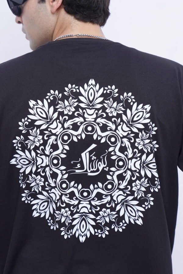 Noor-e-Nisa Tee - Image 6