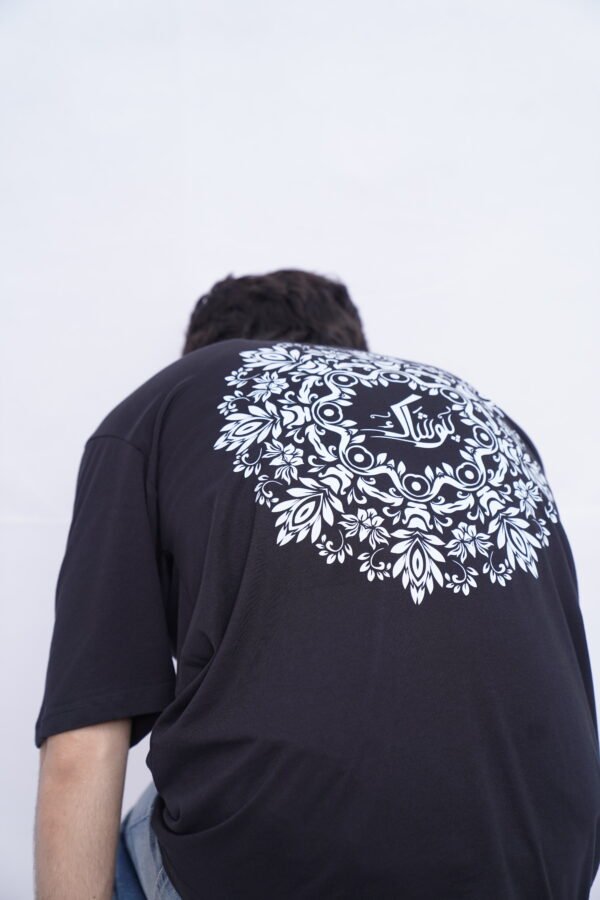 Noor-e-Nisa Tee - Image 3